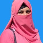 Farhana Sharmin Rubina
