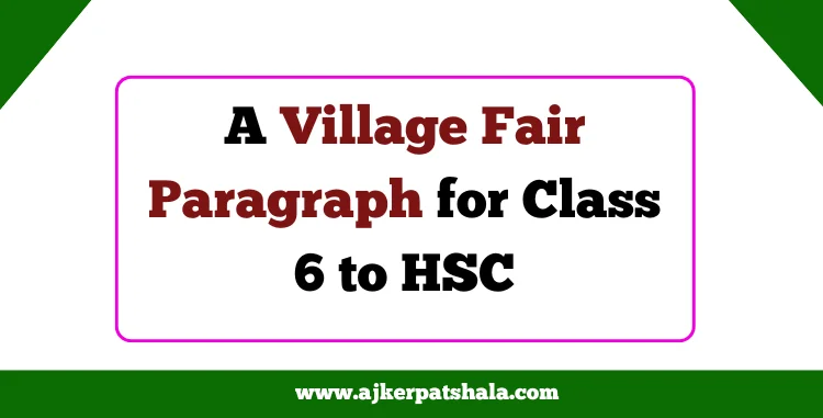 A Village Fair Paragraph